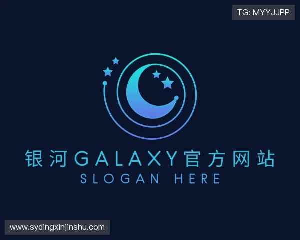 关于galaxy银河国际